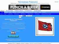 tennesseepassions.com